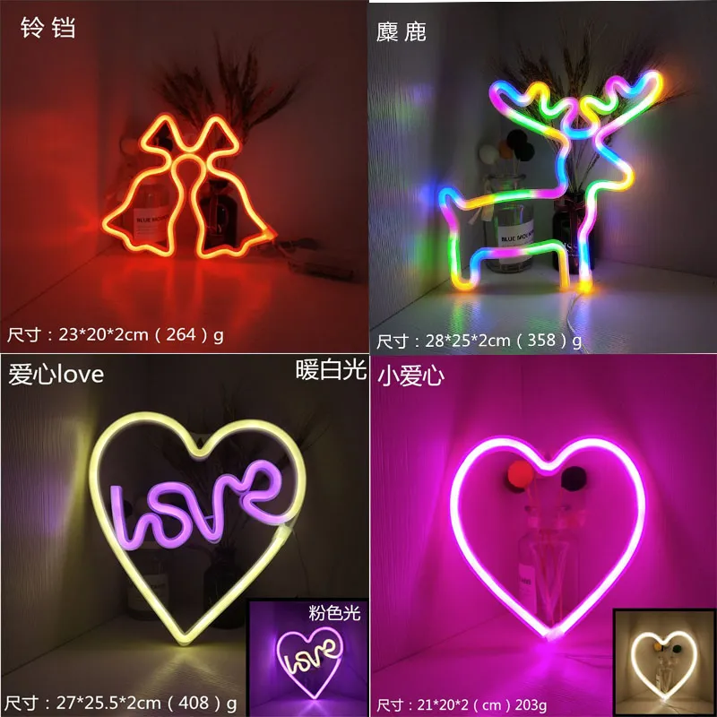 Encrages lumineux neon multi styles decoration murale a LED coloree pour la salle des enfants la batterie ou le USB opere