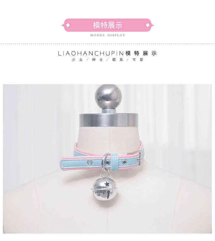 NXY Juguetes para adultos, gargantilla sexy y bonita, cadena con correa, rosa y azul, Haruku, collar de cuero gótico punk hecho a mano con cascabeles_voghion.com