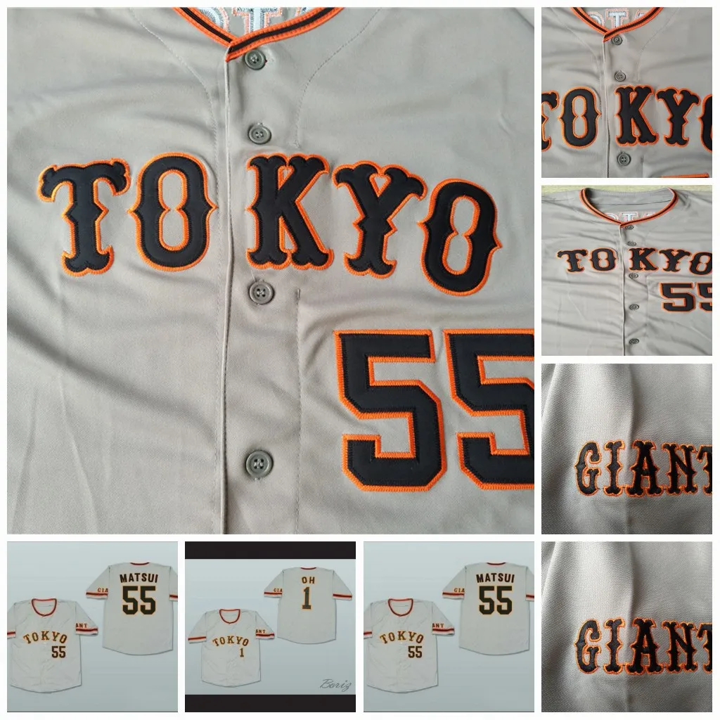 Hideki Matsui Japan Baseball Jersey Stitched Grey, Customizable