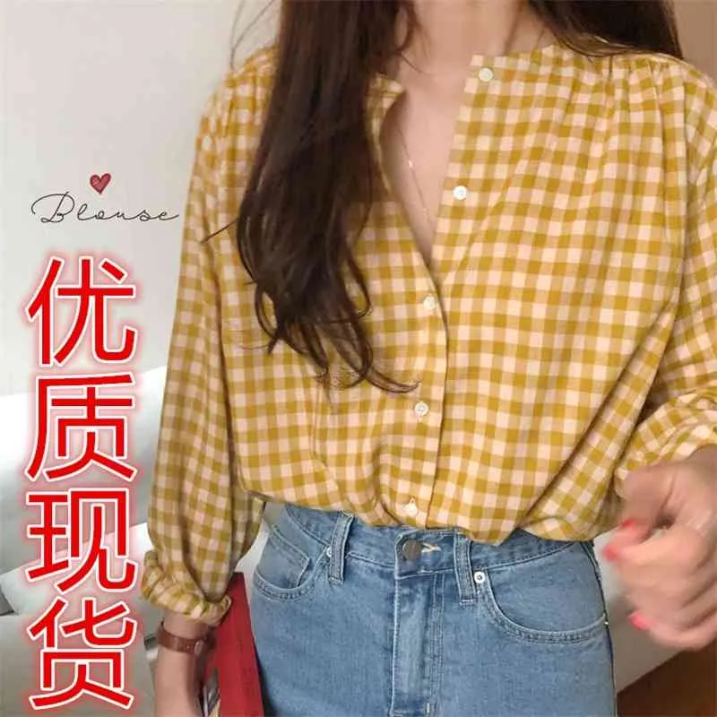 yellow plaid blouse