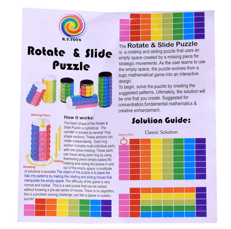 SLIDE puzzle (15)