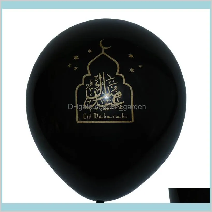 100pcs Latex Balloon EID MUBARAK Photo