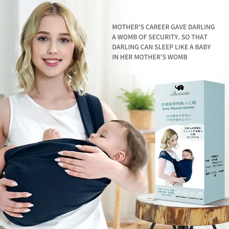 Multifunctional Baby Sling Wrap Born Carrier Babyback Ergonomic Infant Strap Sleeping 2021