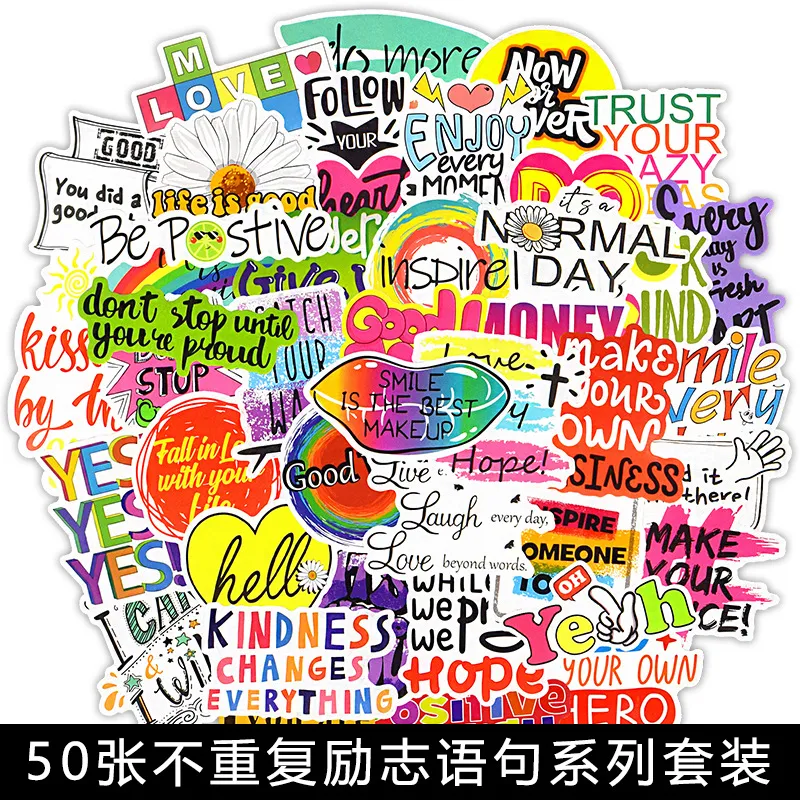 50 stks Motivational Phrases Stickers Inspirational Quotes Sticker voor Kinderen Notebook Briefpapier Studiekamer Scrapbooking Koelkast Decals 1985 V2