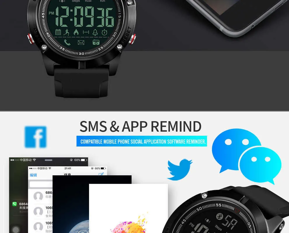 smart watch (11)