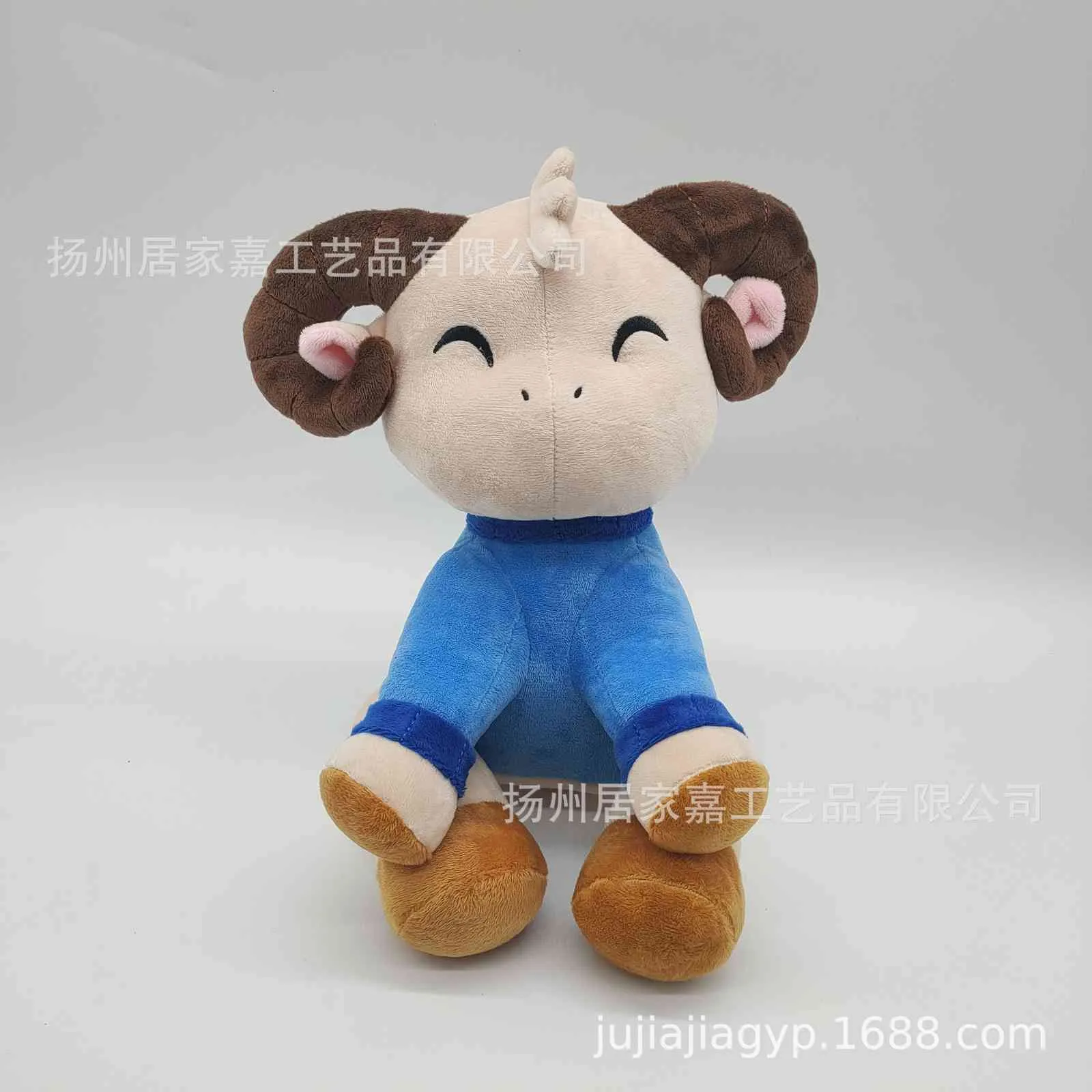 jschlatt new plush