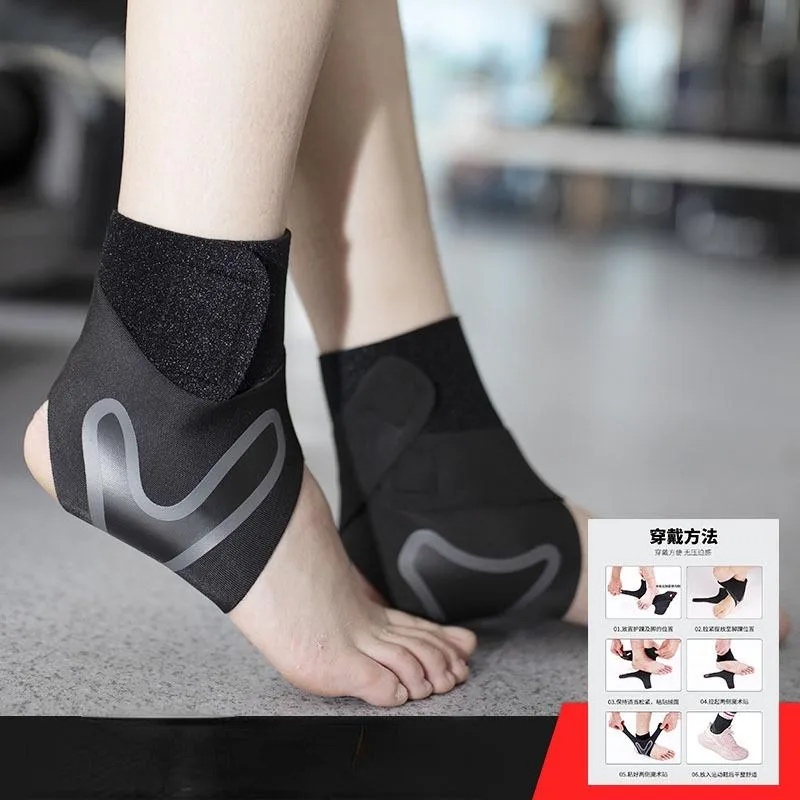Ankle Support Protector For Men And Women Sports Sprained Fixed Basketball Guard
