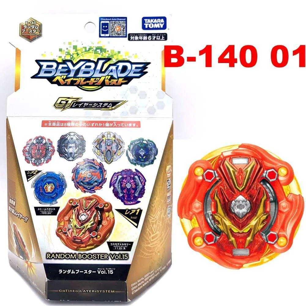 READY STOCK Takara Tomy Beyblade Burst GT B-140 01 Cosmo Valkyrie .11.Et US Seller Confirmed AS CHILDREN'S DAY TOYS X0528