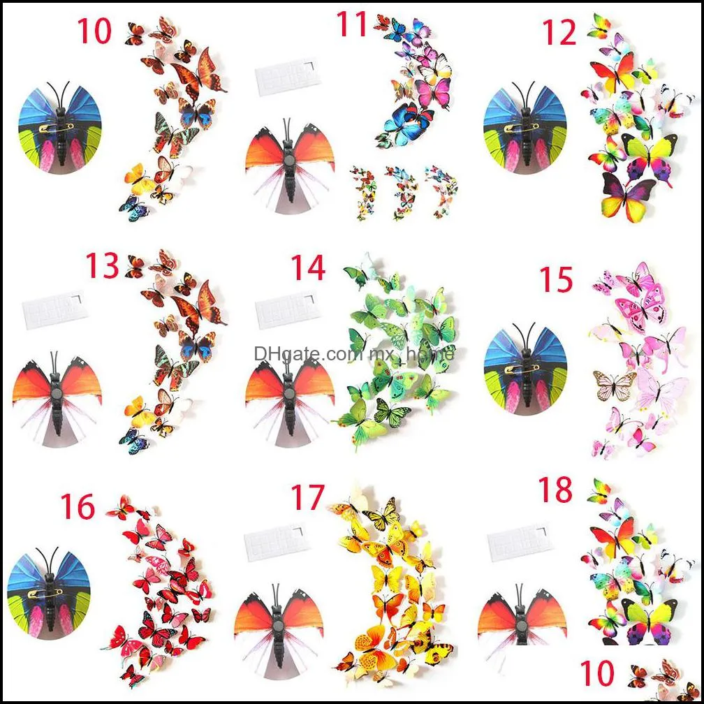 12PCS/LOT Decor 3D Butterfly Wall Sticker Magnet Fridge Cartoon Stickers Butterflies Pin PVC Removable Party Home Cloth Decors C1067