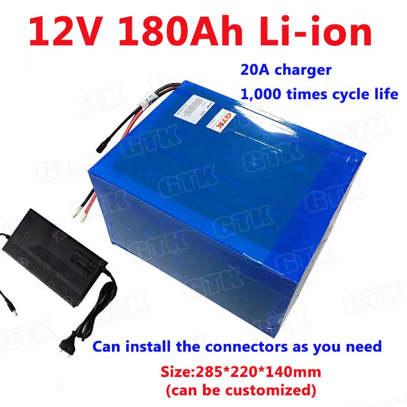 GTK 12V 180Ah 200Ah lithium ion battery pack built-in 3S BMS for Steamer Machine motorhome EV+20A charger