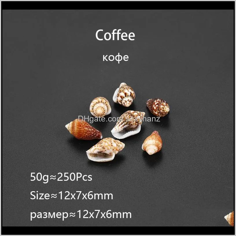 50g/lot Natural Small Conch Shape Craft Shell DIY For Jewelry making Necklace Chain Epoxy Craft Seashell Accessories Supplies
