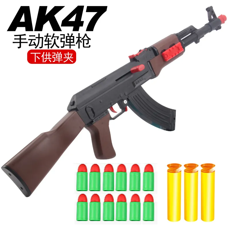 AK47 Manuelle Weiche Gummi Ball Kugel Spielzeug Gewehr Airsoft Schießen Pistole Kunststoff Modell Für Kinder Kinder Jungen Geschenke Silah Armas