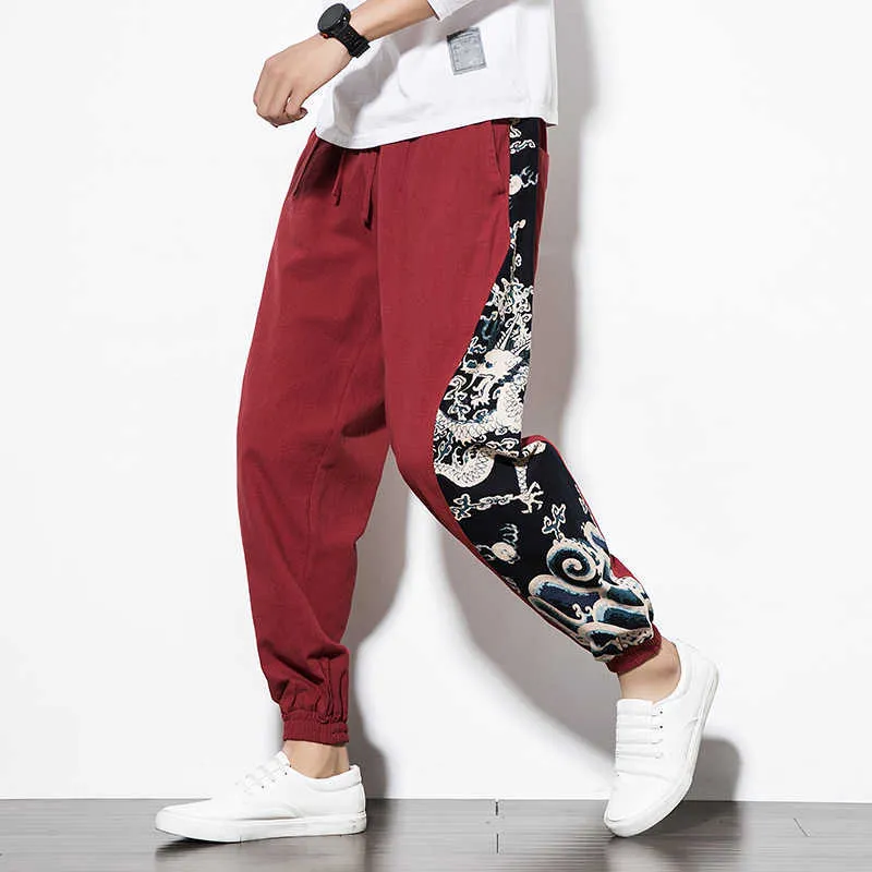 Dragon harem joggers outlet