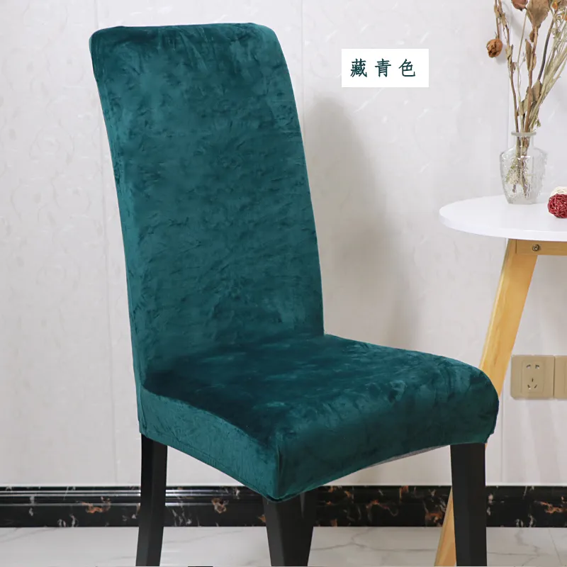 Dining chair elastic cover velvet stretch modern style detachable kitchen dustproof expandable for chair297P
