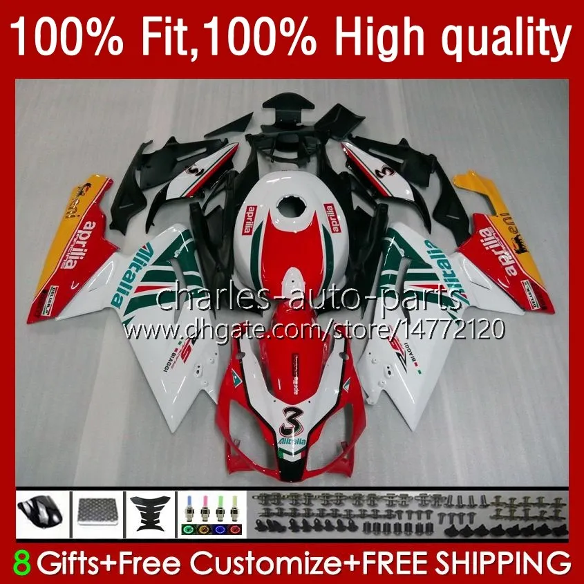 Aprilia RSV125R RS-125 RS4 RS1125 Için Enjeksiyon 12 13 14 15 16 71HC.0 RS125R RSV125 RS 125 2012 2013 2014 2015 2016 OEM Fairing Şarap Kırmızı Sıcak