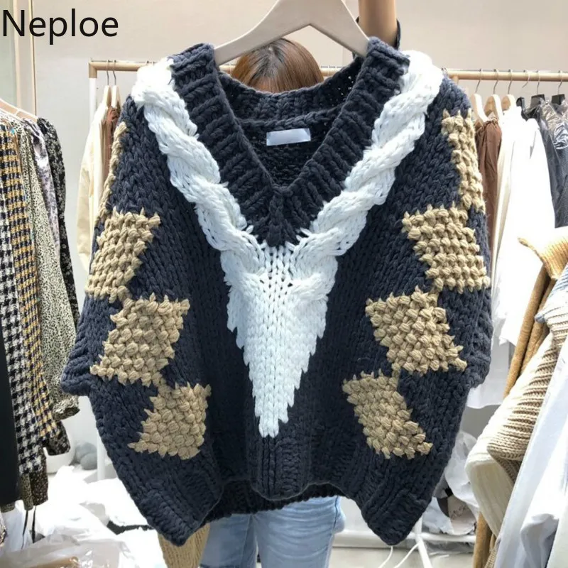 Neploe Koreanische Mode Pullover Frauen Gestrickte Rippen Abgeschnitten Weste V-ausschnitt Kontrast Farbe Weste Casual Lose Tank Tops Frau 210422