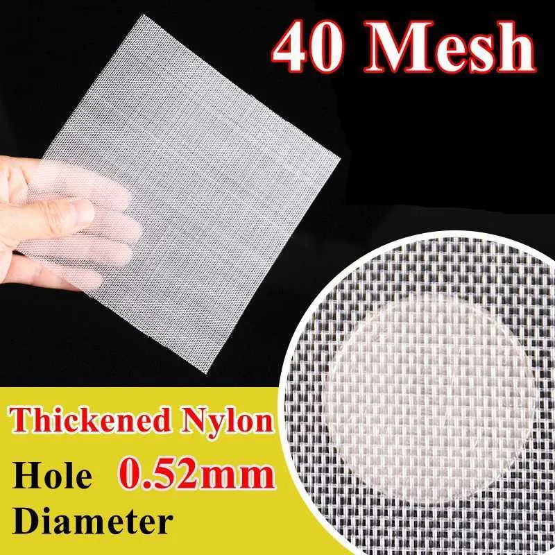 Thickened Nylon Food Filter Net For Kitchen, Oil, Nut, Milk, Wine