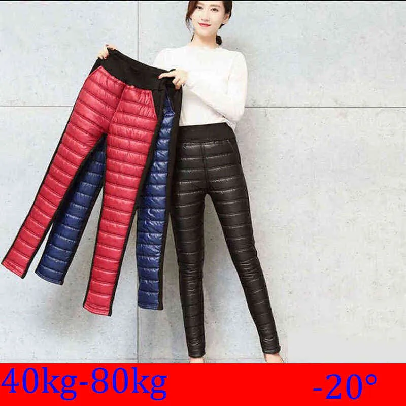 Vêtements d'extérieur Hiver Chaud Épaississement Velours Pantalon Femmes Casual Coupe-Vent Coton Crayon Pantalon Femme Taille Haute Butt Lifting Leggings 211124