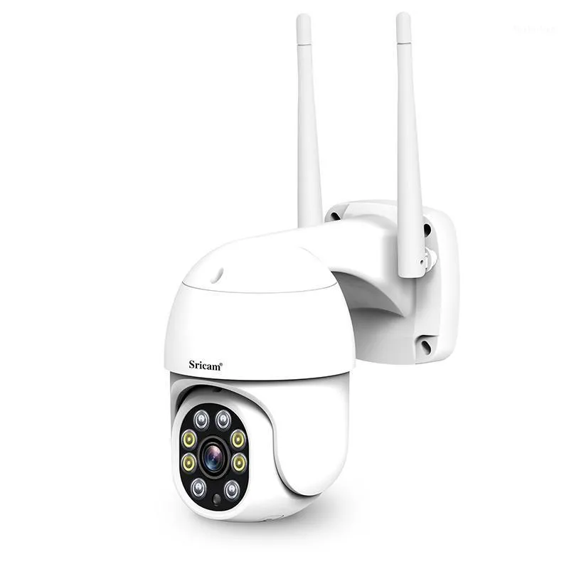 SRICAM SP028 2.0MP WIFI IP 카메라 IP66 방수 야외 AI 인체 탐지 컬러 야간 비전 CCTV 아기 모니터 카메라 1