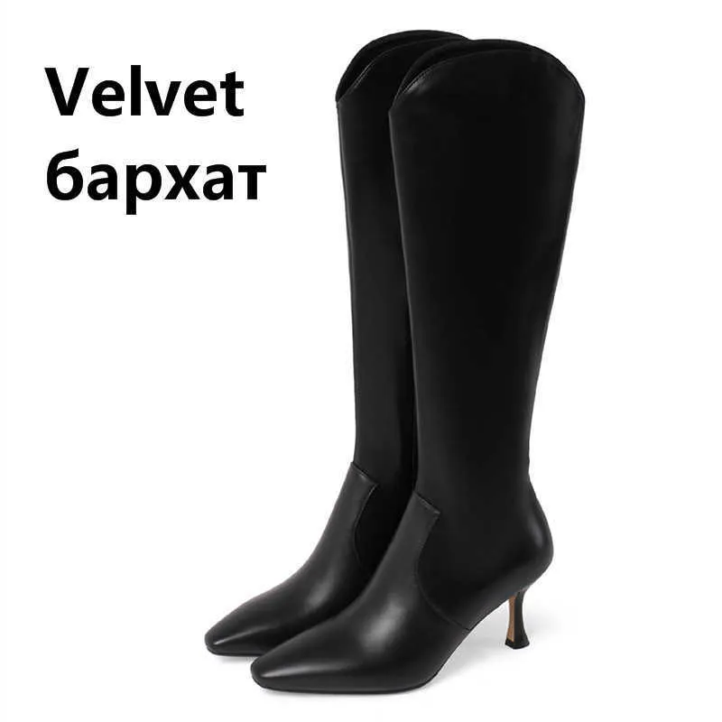 Stivali on sale gamba stretta