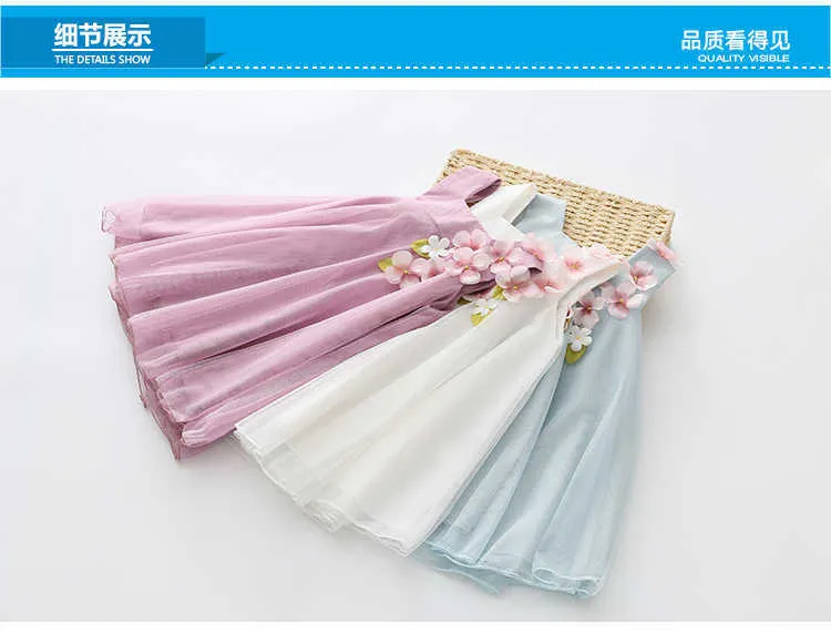  Summer 2-12 Years Children Birthday Solid Color Flower Decoration Princess Elegant Sleeveless Kids Girl Party Dress (7)