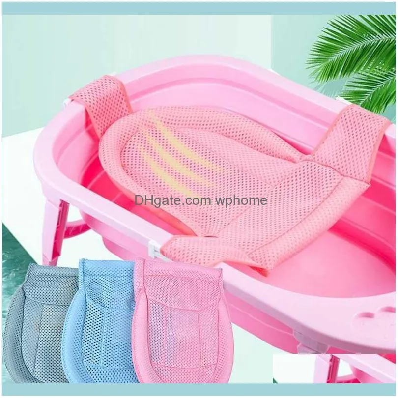 الحمام Aessories Bath Home Gardeth Mats 1pc Baby Tub Seat Hap ولدت قابلة للطي غير قابلة للانزلاق على وسادة وسادة وسادة السلامة دش دش.