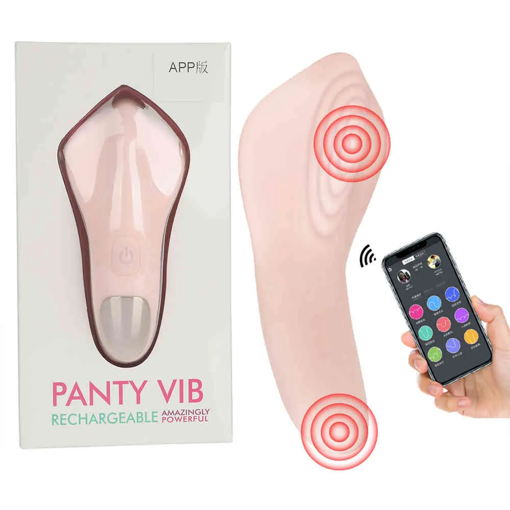 vibrating panty with app Panty Vibrator Tinker Majestic App Controlled Pink 9 Modes – Adult Stuff  Warehouse main image 1