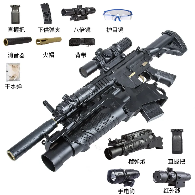 Lançador de balas suave tiro Sniper Rifle brinquedos para Boy Jogo de tiro  ao ar livre arma Airsoft Blaster submachine Gun - China Brinquedos e Bullet  disparando suavemente preço