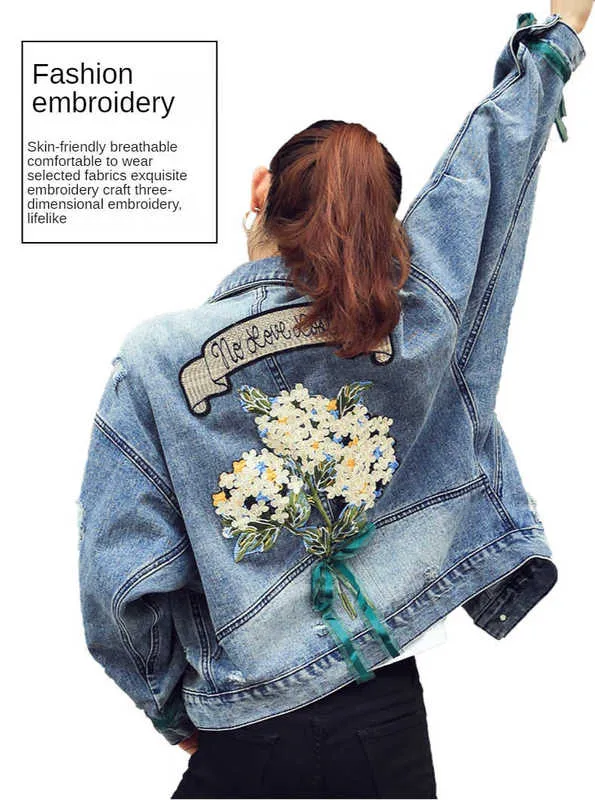 Autumn Casual Denim Jacket for Women: Stylish Oversized
