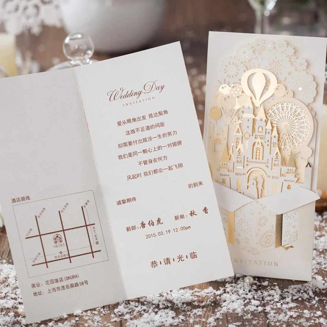 Laser Invitations: Exquisite Wedding Invitation Kits With Intricate Cut  Design For A Memorable Celebration From Valuetop, $2.53 | DHgate.Com, image size:1100x1100