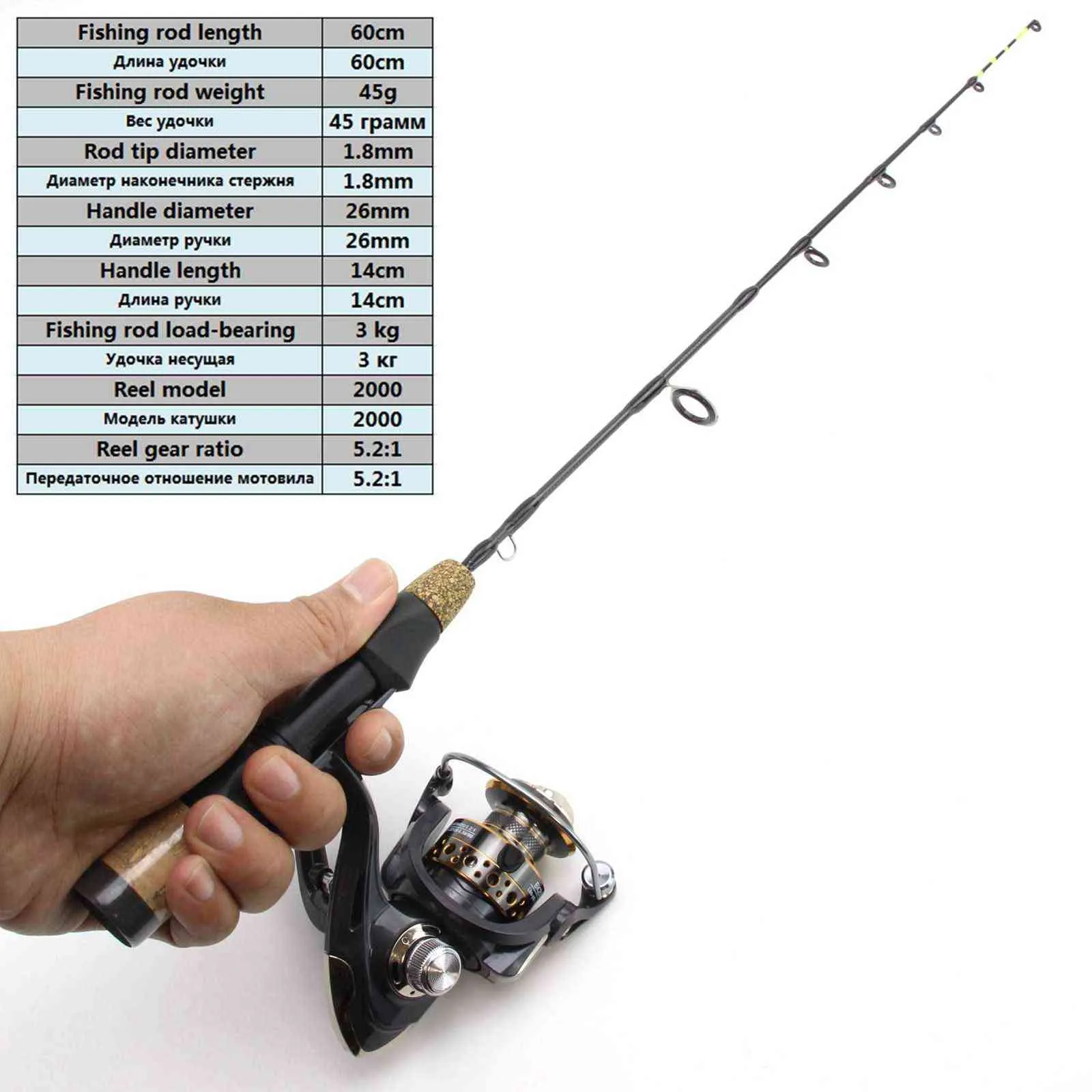 Winter Ice Fishing Set In 60cm Carbon Pole Tackle With 2 Tips Rod, Reel,  And Combos From Chao07, $11.53