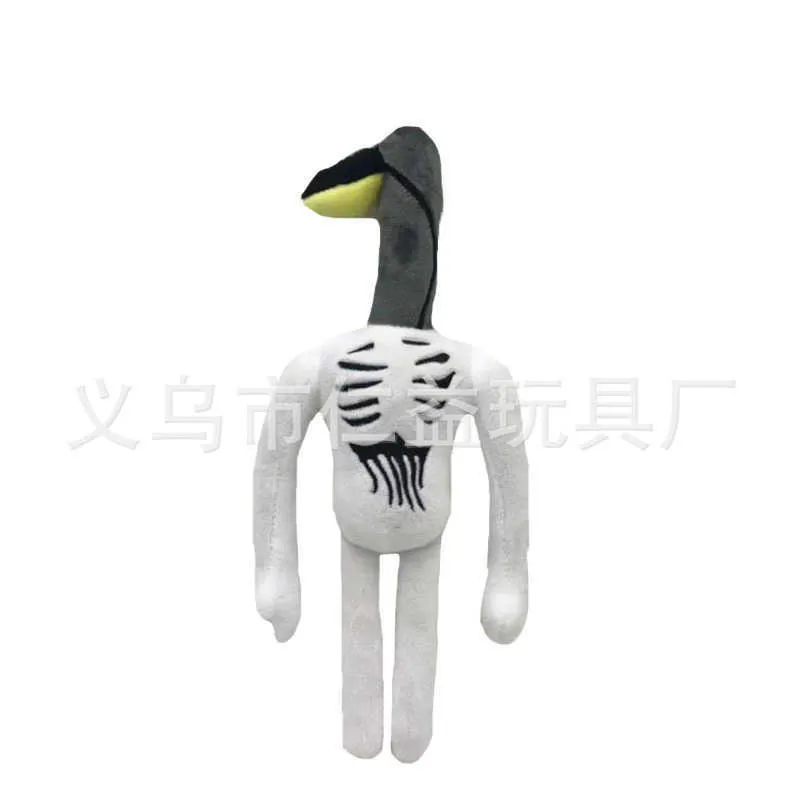 Jyeep Brinquedo de pelúcia Siren Head, animal de pelúcia de gato de desenho  animado, brinquedo de Halloween, gato de pelúcia, boneca de pelúcia  presente para crianças, meninos e meninas : : Brinquedos