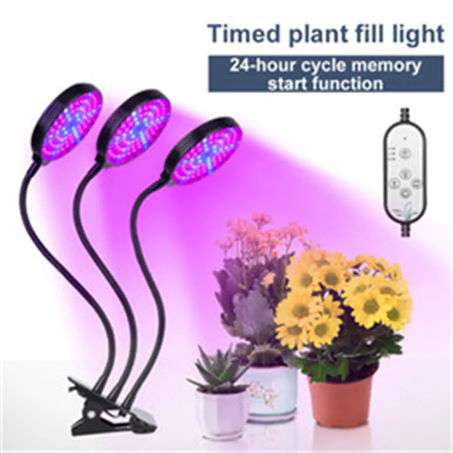 Ampoules LED Lampe de culture de plantes Lumières de croissance rotatives à 360 degrés 5 Modes spectre complet élèvent la lumière Lampes de plantation de fleurs LED003