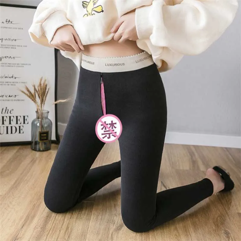 Leggings Invisible Zipper Open-crotch Pants Female Fun Outdoor Couples Dating In The Wild Wear Sex Free Passion y 211204