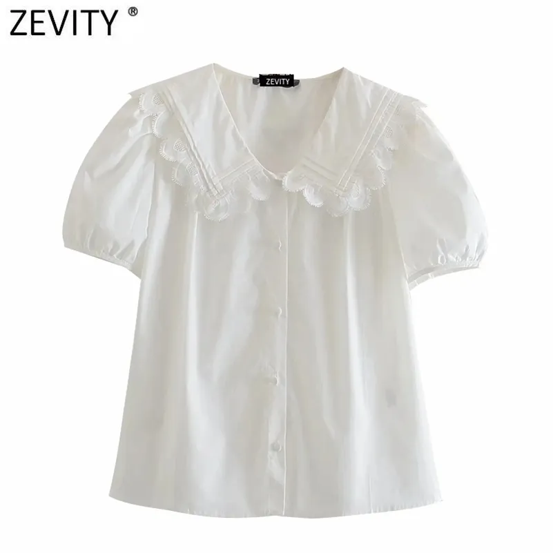 Women Sweet Lace Stitch Big Turn Down Collar Casual Smock Blouse Female Short Sleeve Poplin Shirt Chic Blusas Tops LS9261 210416