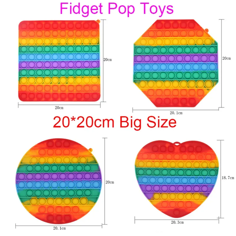 20 см Большой размер Декомпрессионные игрушки Push Square AntiStress Toy Party Forough Bubble Sensosory Squishy Jouet Lay Artiste для взрослых детей подарок