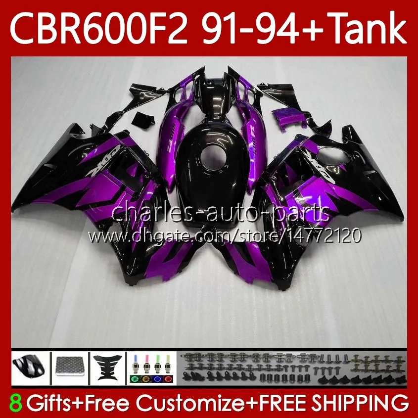 Bodywork For HONDA +Tank 600FS Purple black CBR600F2 600CC 1991-1994 Body 63No.243 CBR 600 CBR600 F2 FS CC 600F2 91 92 93 94 CBR600FS CBR-600 1991 1992 1993 1994 Fairing