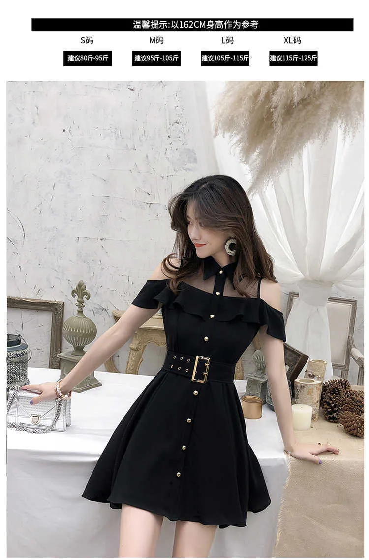 MARRON EDITION★韓国 Summer 超新作★Black Off Shoulder Dress DHgate.com:Black Off-Shoulder Korean Dress: Sexy Summer