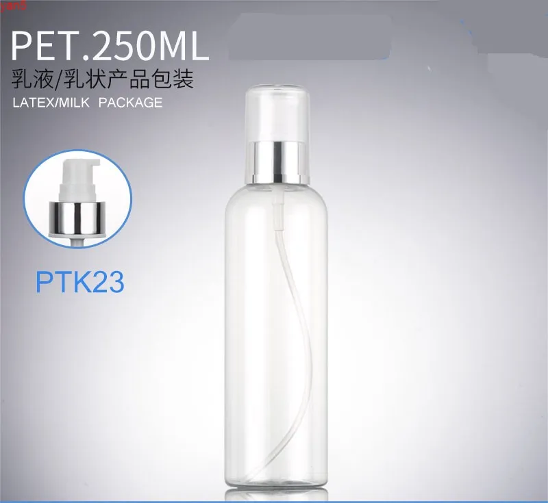 300pcs/lot 250mlクリームボトルと光沢のあるアルミニウムシェルシャンプーローションディスペンサーポンプ液リキッド補充可能なボトルグッド数量