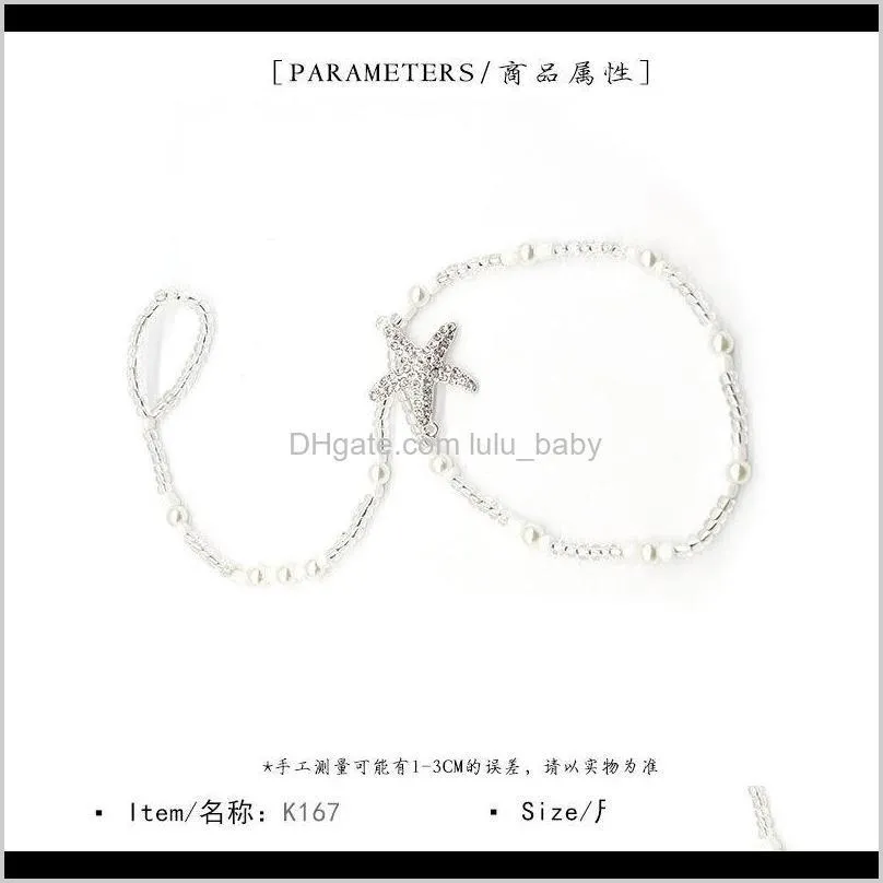fashion simulation pearl starfish anklet women boho pearl foot jewelry bride wedding jewelry xb4z#