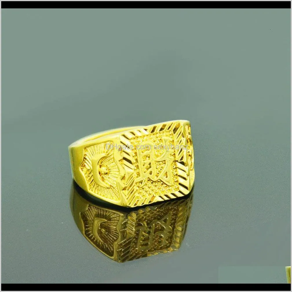 vietnam shajin engraved with 999 domineering ring, brass plated, long lasting men`s ring