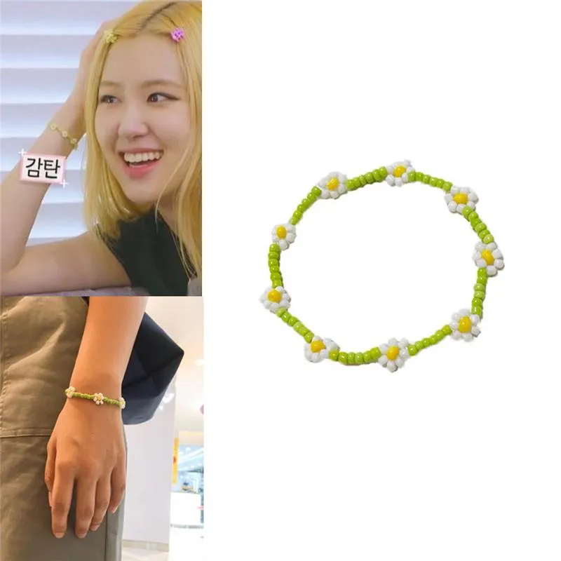 Charm Bracelets Rose Lisa Same Bracelet Korean Version Elegant High Quality Sun Flower Daisy Hand Decoration