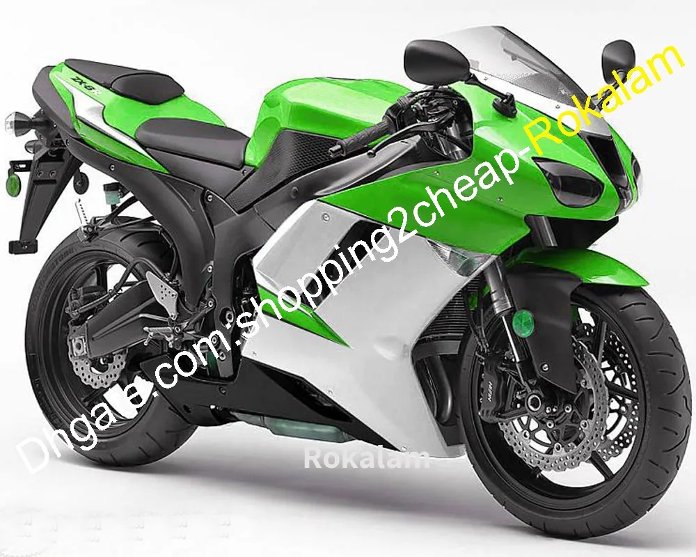 636 shop kawasaki 2007