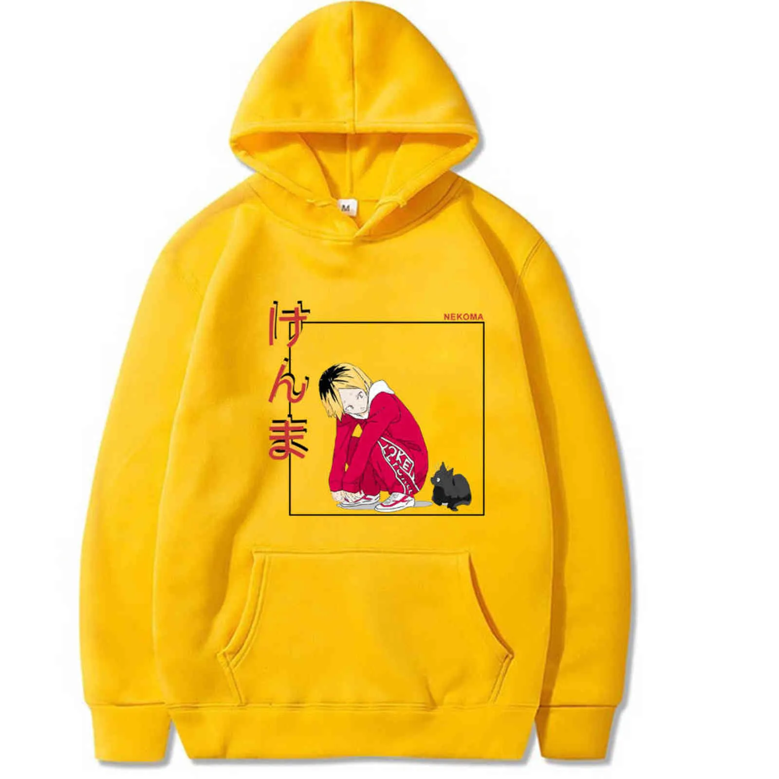 Haikyuu kenma hoodie best sale
