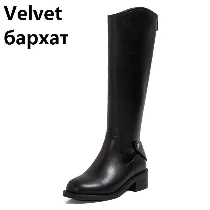 Stivali sales gamba larga