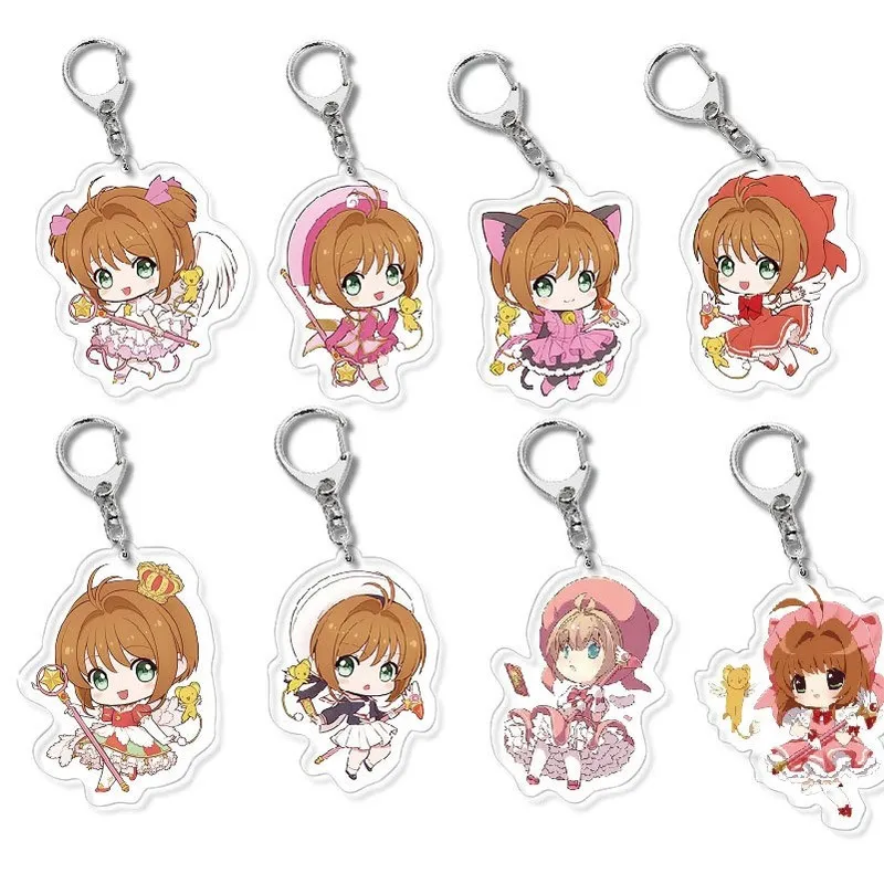 Sakura card captor keychain on sale