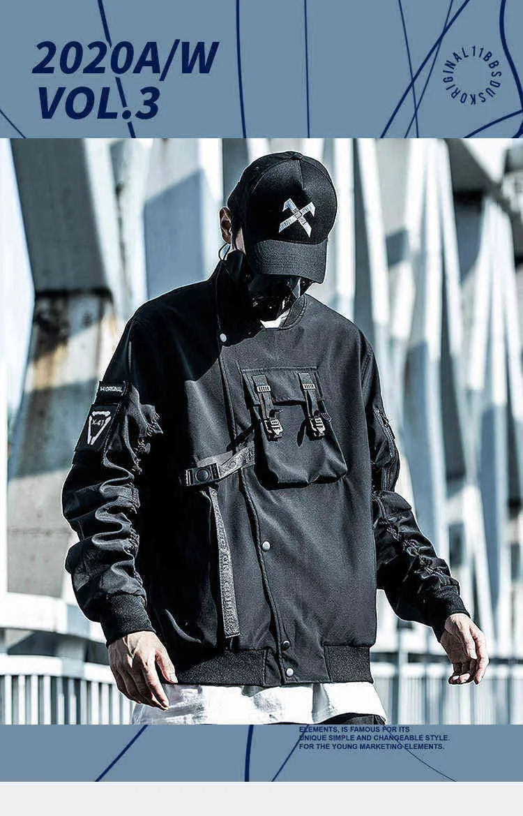 ダービージャケッderby jacket punk hiphop chopper ダービー