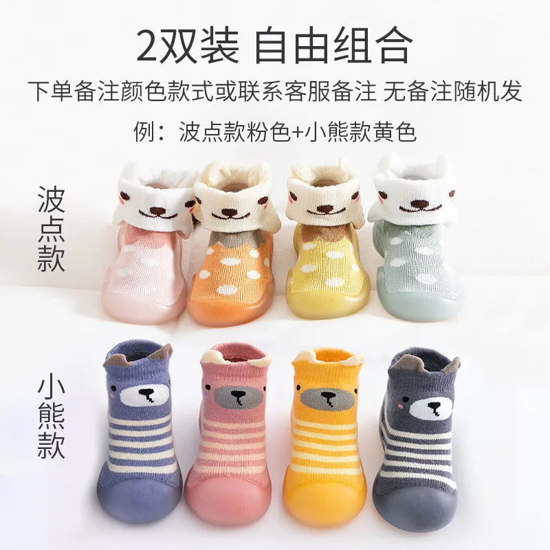 0 -4 ans mignon ours hiver enfants chaud éponge chaussettes chaussures  chaussettes bébé garçons épaissir chaussures coton bébé filles chaussons