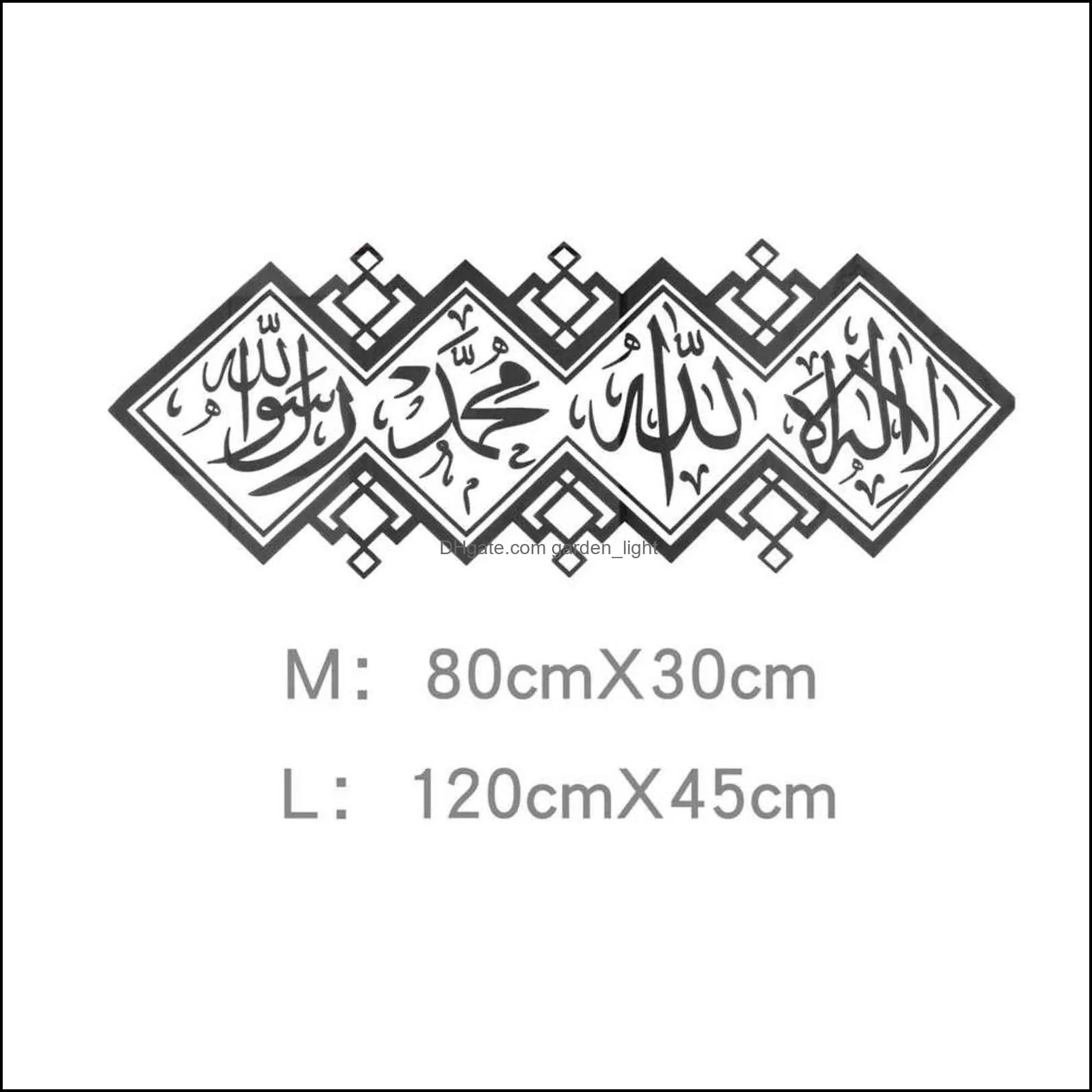 Decorative Stickers Islamic Mirror 3D Acrylic Wall Sticker Muslim Mural Living Room Art Decoration Home Decor 1112