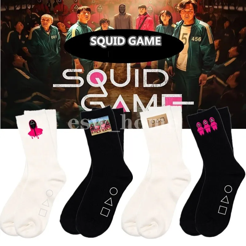 Party Gunst Spiel Runde Sechs Socken Benutzerdefinierte Cartoon Muster Winter Figur Erwachsene Männer / Frauen Halten Warme Socke Cosplay Weihnachtswaren Geschenk